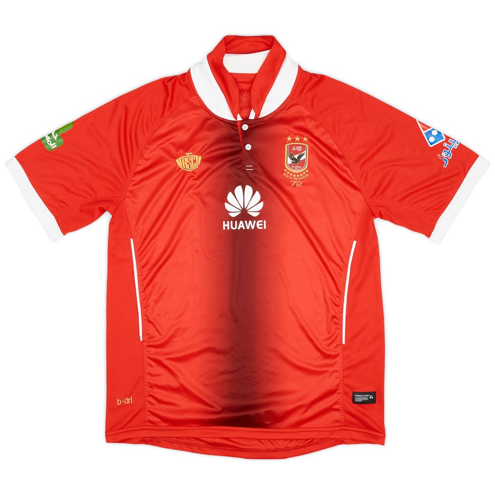 2016-17 Al Ahly Home Shirt - 7/10 - (L)
