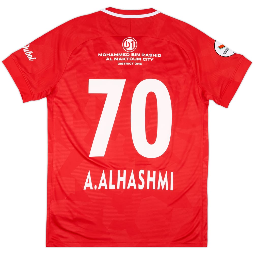 2018-19 Shabab Al Ahli Match Issue Home Shirt A.Alhashmi #70