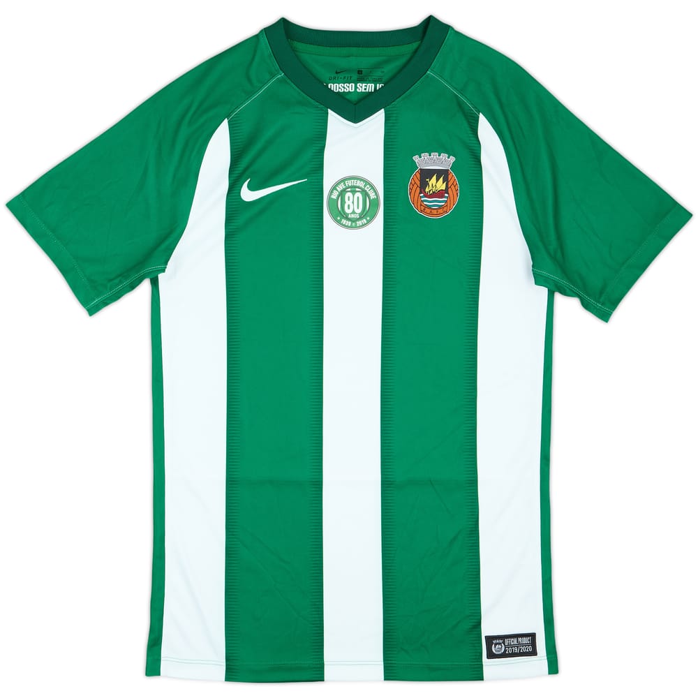 2019-20 Rio Ave Home Shirt - 9/10 - (S)