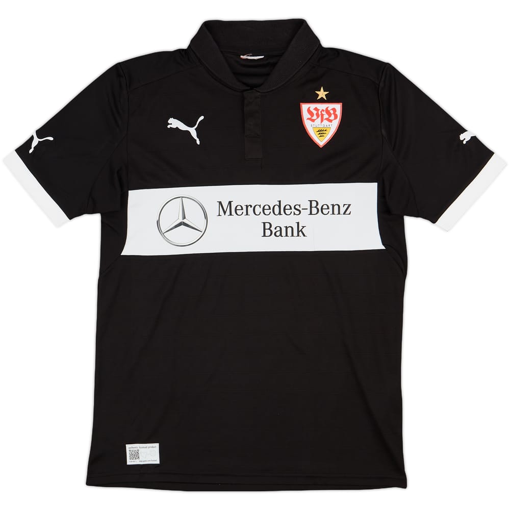 2012-13 Stuttgart Third Shirt - 7/10 - (XL.Boys)