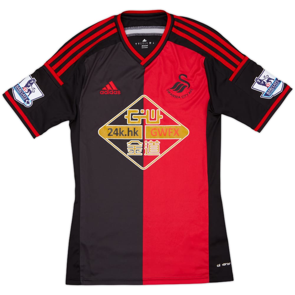 2014-15 Swansea Away Shirt - 6/10 - (S)