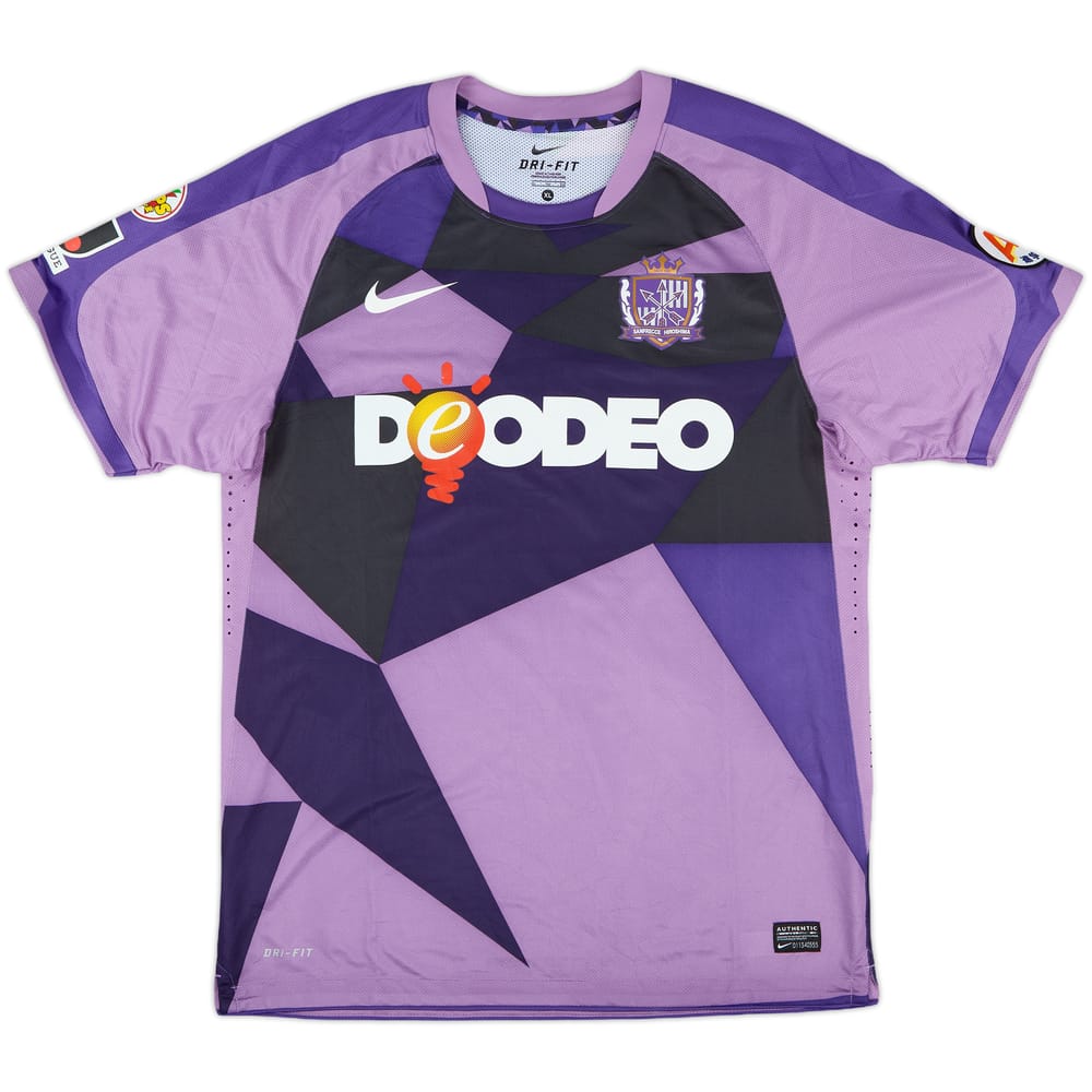 2011 Sanfrecce Hiroshima Authentic Home Shirt - 8/10 - (XL)