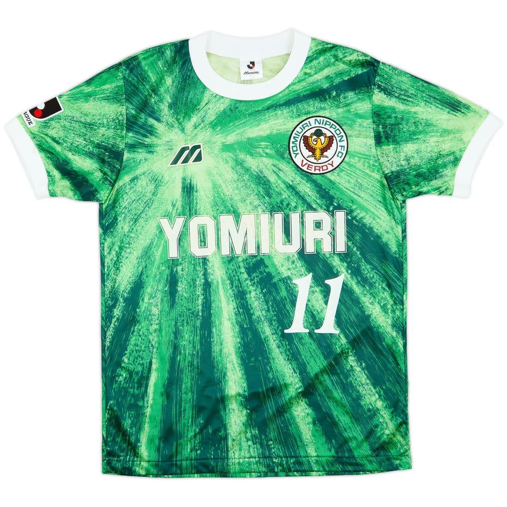1993-95 Verdy Kawasaki Home Shirt #11 - 7/10 - (L)