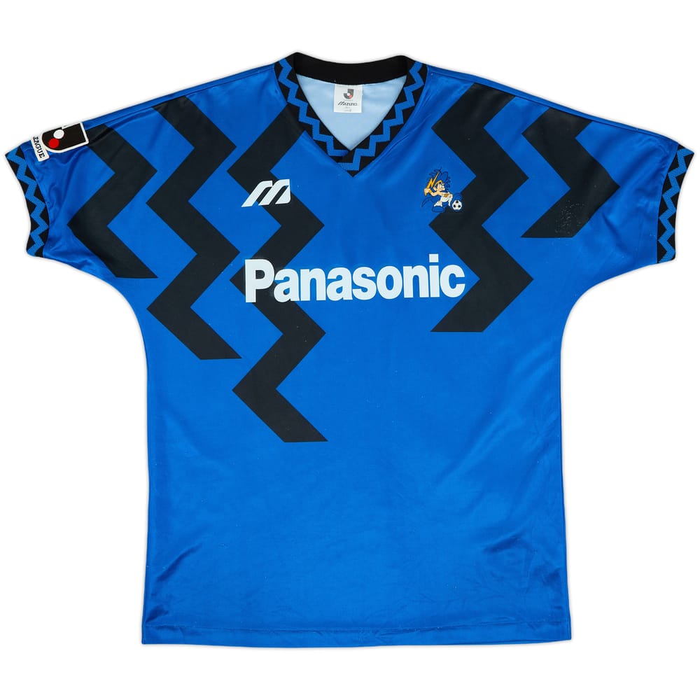 1993-95 Gamba Osaka Home Shirt - 6/10 - (L)