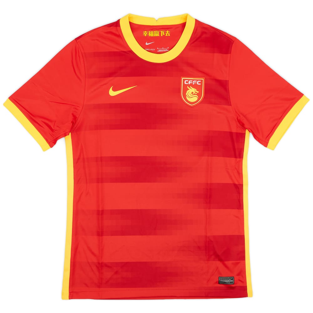 2022-23 Hebei China Home Shirt - 10/10 - (M)