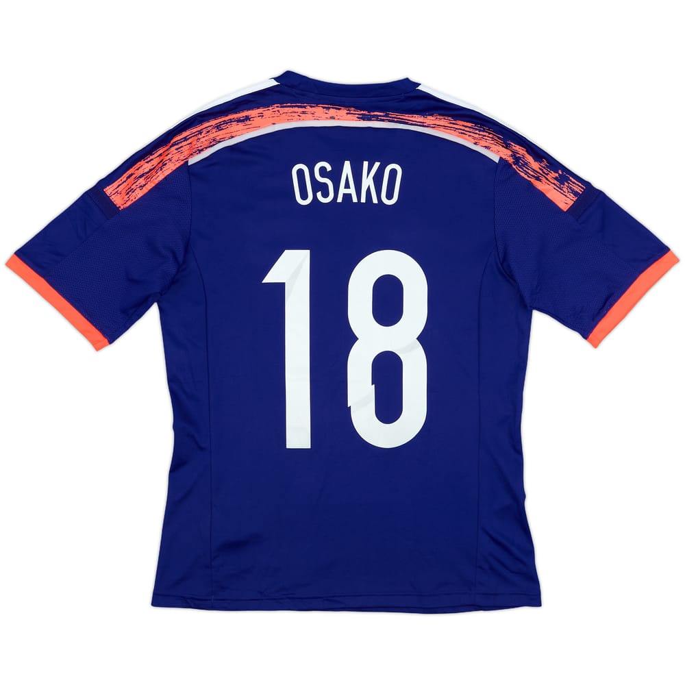 2013-15 Japan Home Shirt Osako #18 - 7/10 - (M)