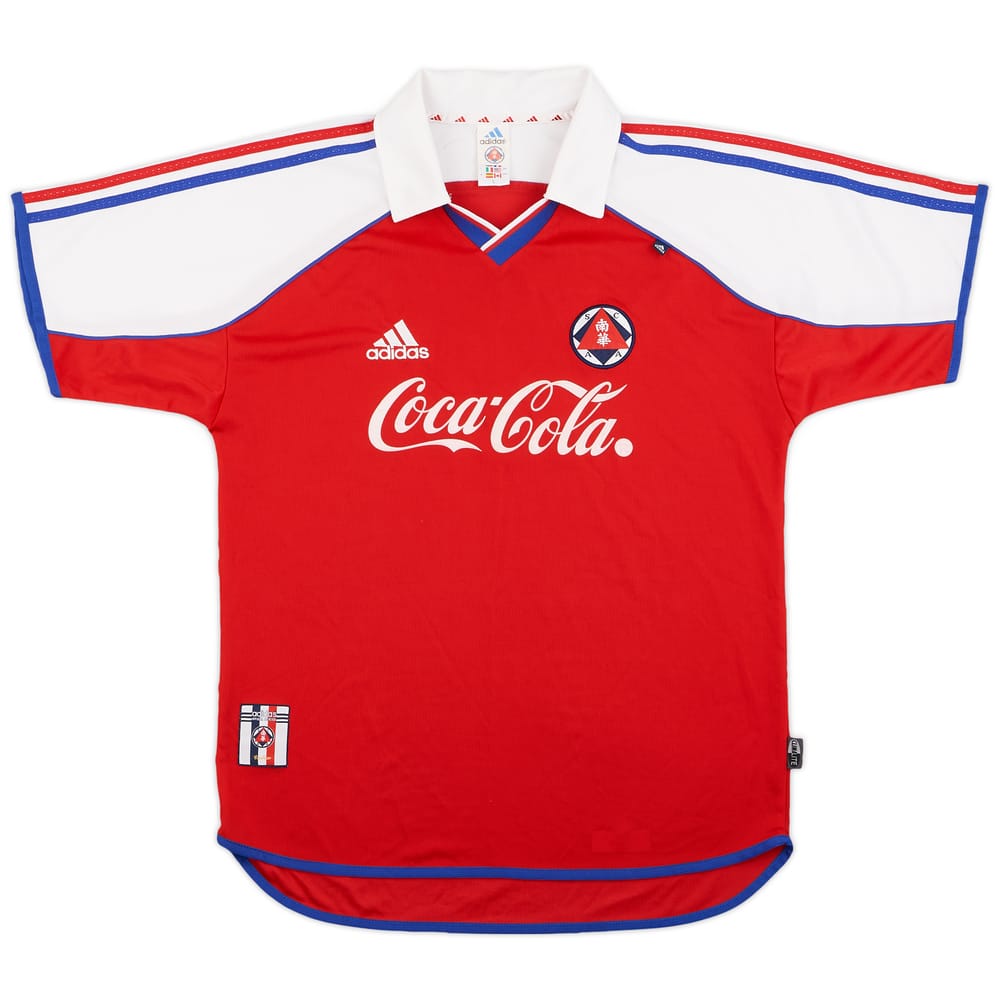 1998-99 South China Home Shirt - 9/10 - (L)