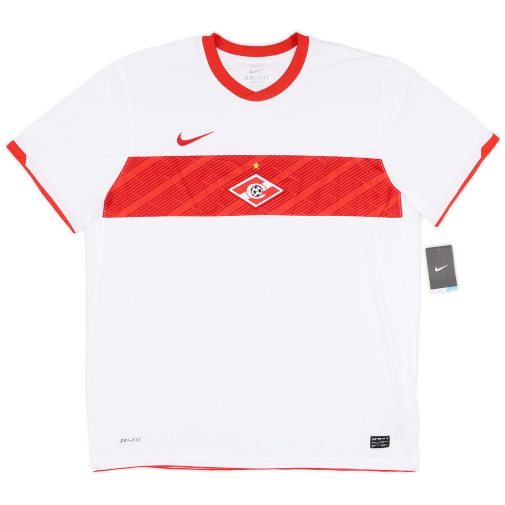 2011-12 Spartak Moscow Away Shirt (XXL)