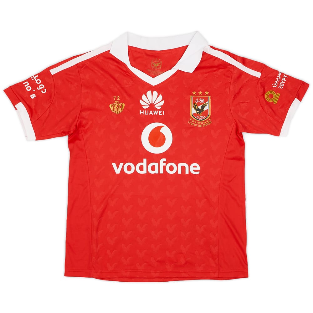 2015-16 Al Ahly Home Shirt - 8/10 - (L)