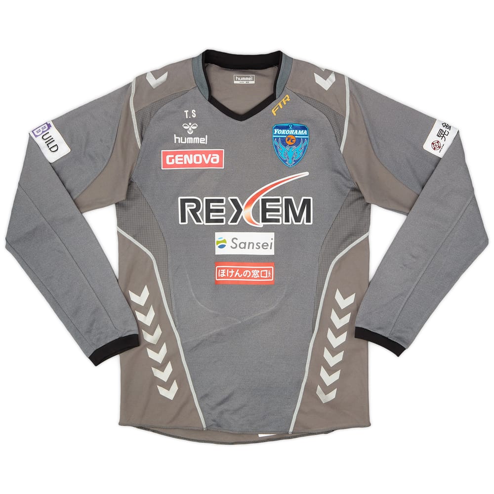 2014 Yokohama FC Staff Issue Hummel Training L/S Shirt - 8/10 - (XL)