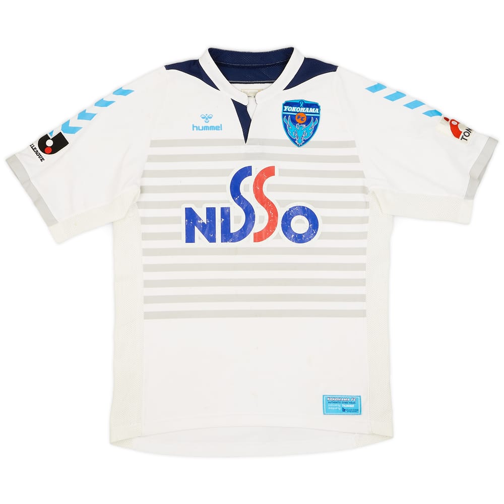 2007 Yokohama Away Shirt - 5/10 - (M)