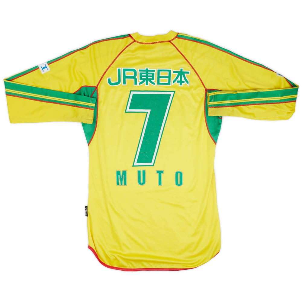 2002 JEF United Home L/S Shirt Muto #7 - 7/10 - (L)