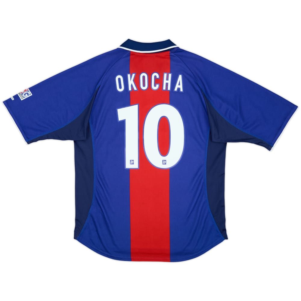 2000-01 Paris Saint-Germain Home Shirt Okocha #10 - 8/10 - (L)