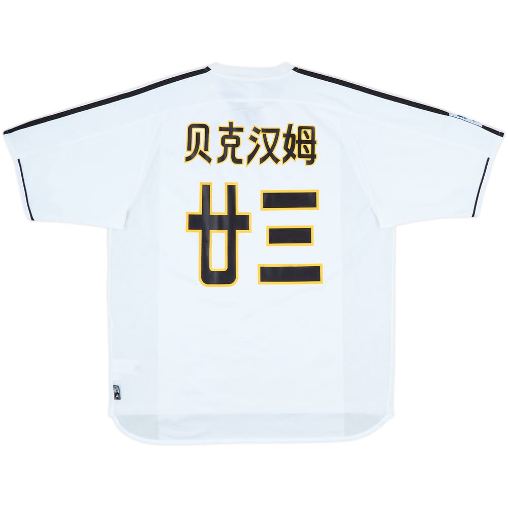 2003-04 Real Madrid 'Asian Tour' Home Shirt Beckham #23 - 8/10 - (XL)