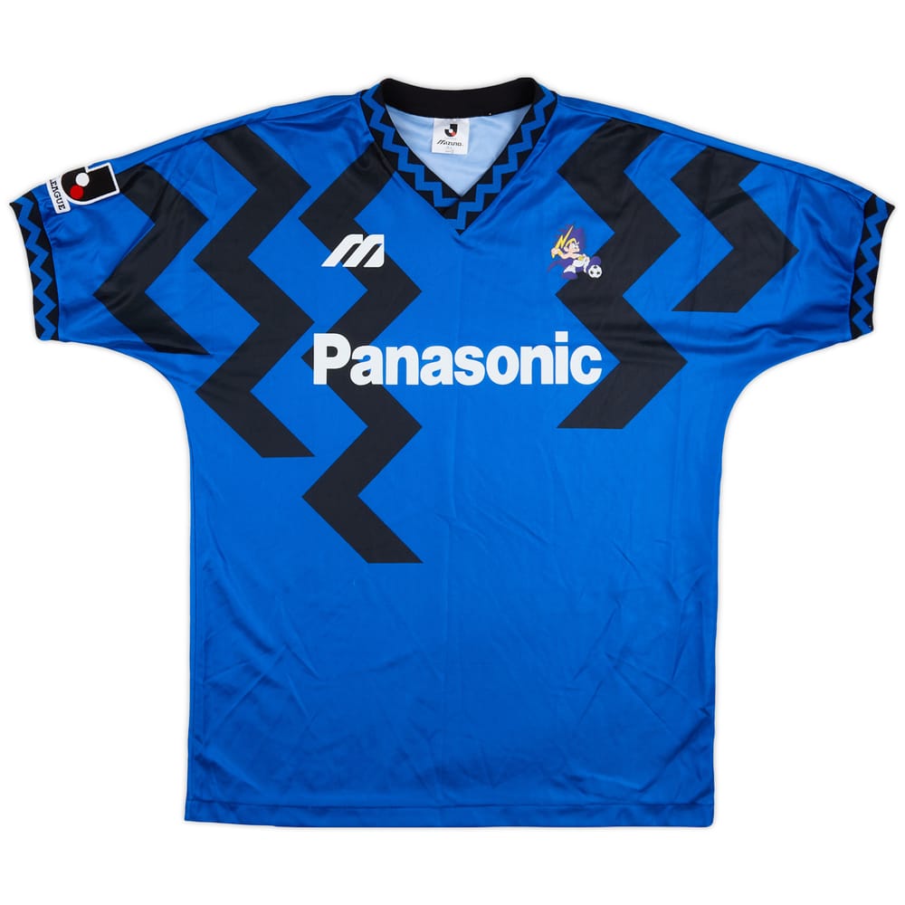 1993-95 Gamba Osaka Home Shirt - 8/10 - (L)