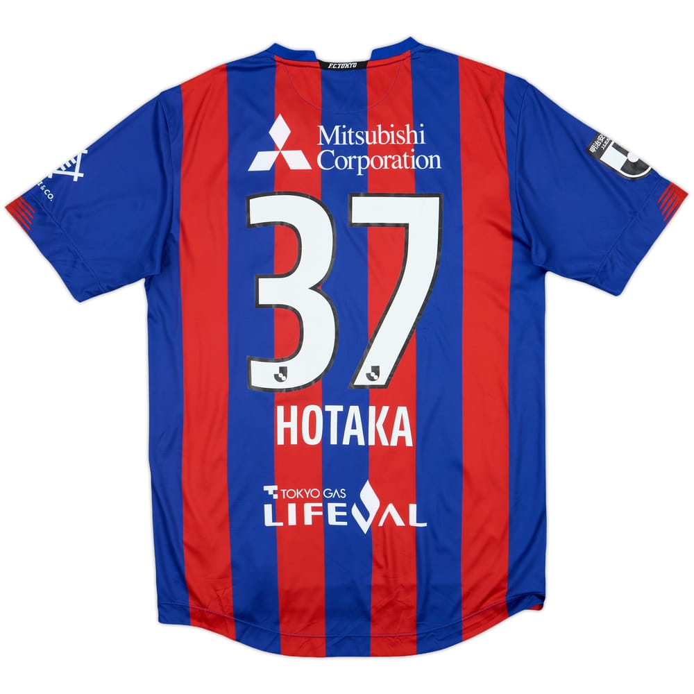 2021 FC Tokyo Home Shirt Hotaka #37 - 9/10 - (L)