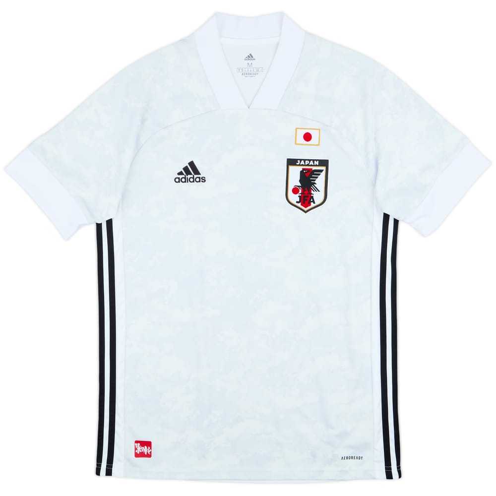 2020-21 Japan Away Shirt - 9/10 - (M)