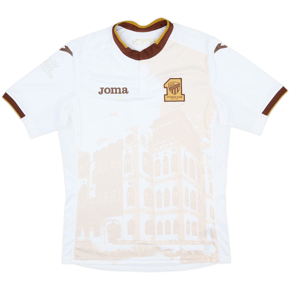 2016-17 Al-Ittihad Away Shirt - 8/10 - (M)