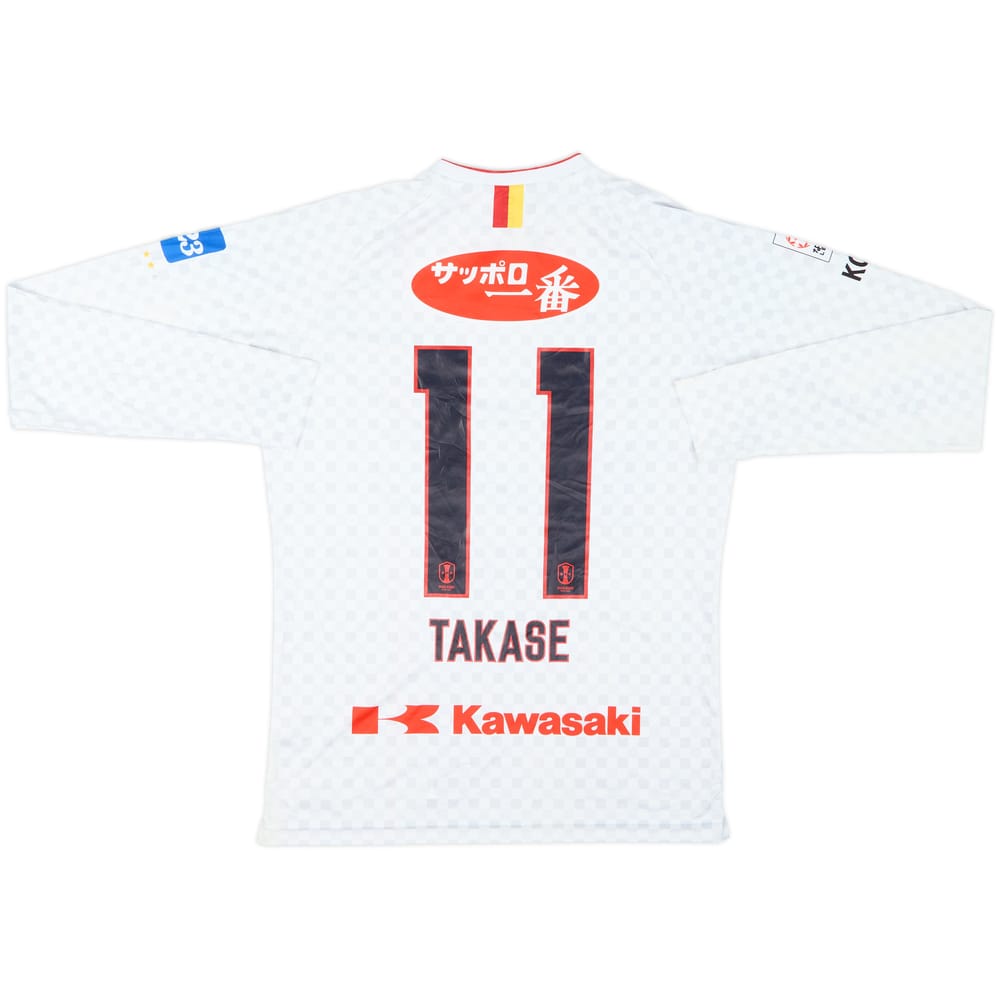 2020 INAC Kobe Leonessa Signed Away L/S Shirt Takase #11 - 8/10 - (M)