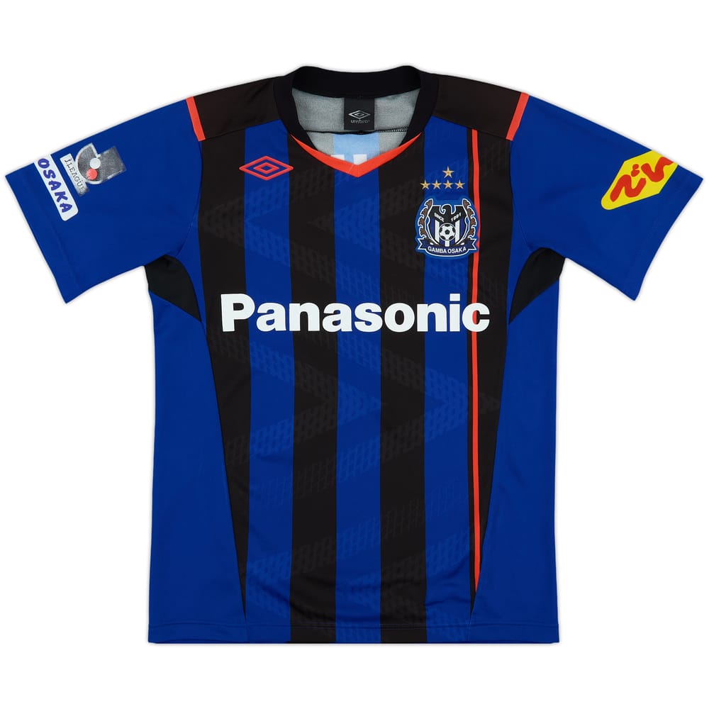2014 Gamba Osaka Home Shirt - 6/10 - (S)