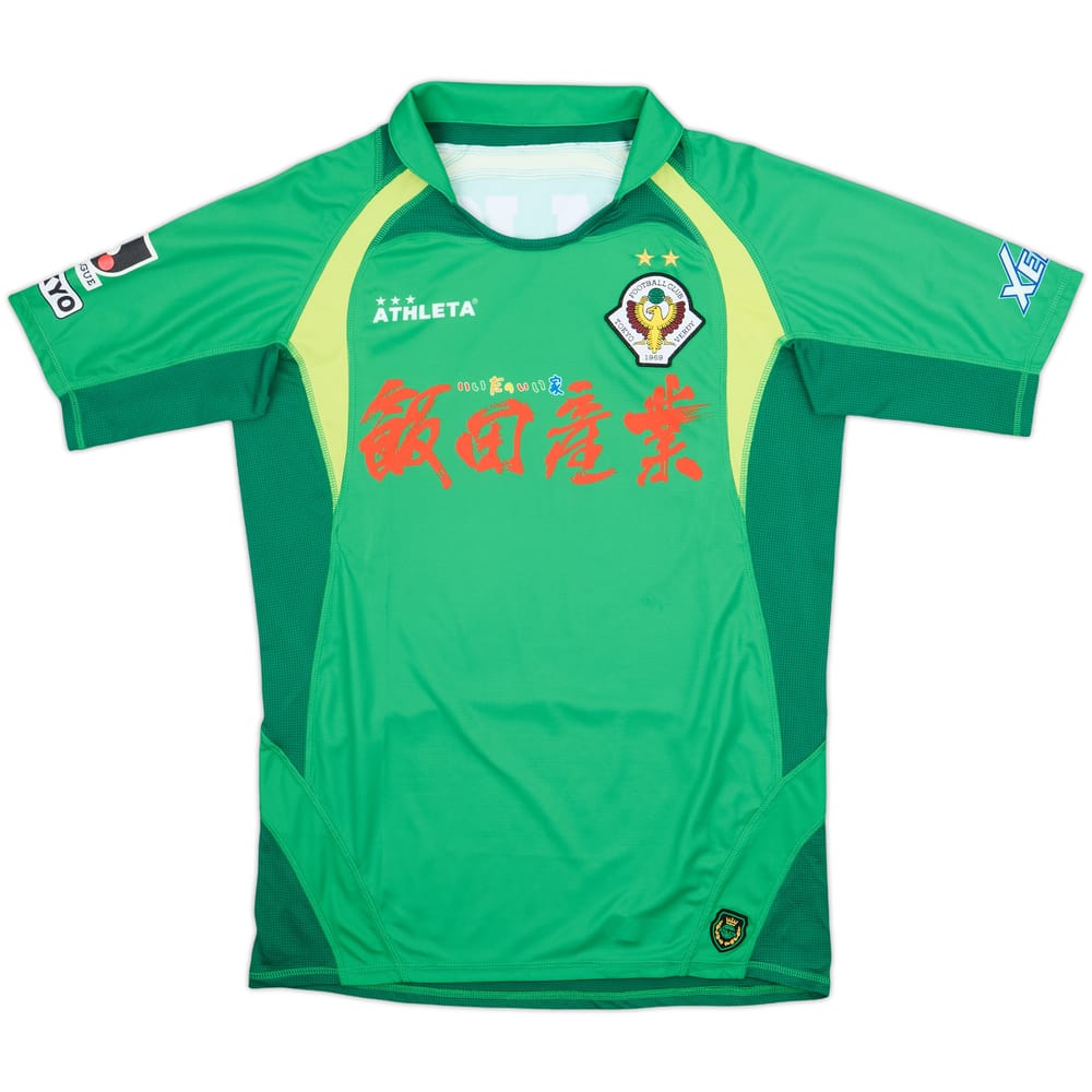 2012 Tokyo Verdy Home Shirt - 9/10 - (S)