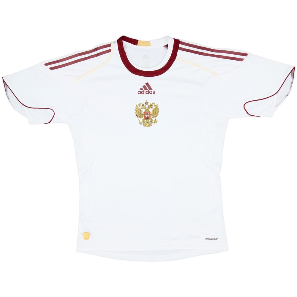 2010-12 Russia adidas Formotion Training Shirt - 7/10 - (M/L)
