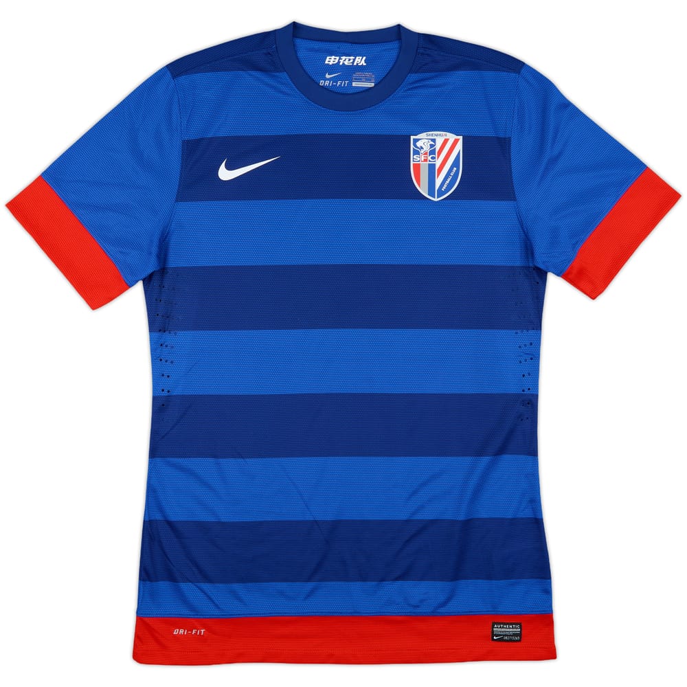 2013 Shanghai Shenhua Home Shirt - 9/10 - (XL)