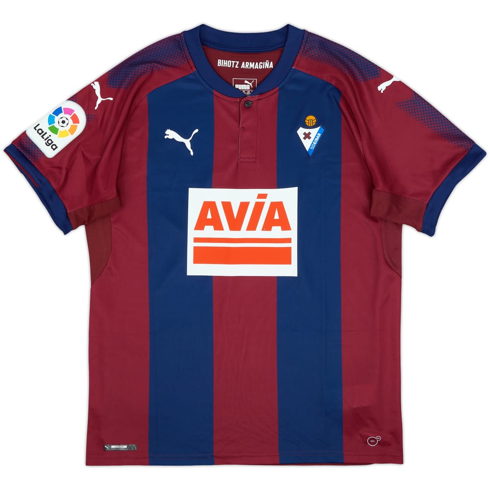 2017-18 Eibar Home Shirt - 10/10 - (L)
