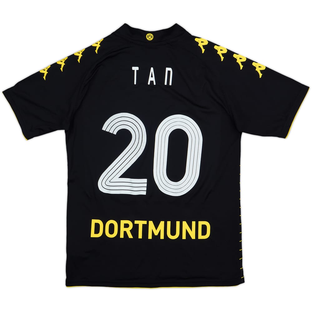 2009-10 Borussia Dortmund Away Shirt Tan #20 - 6/10 - (S)