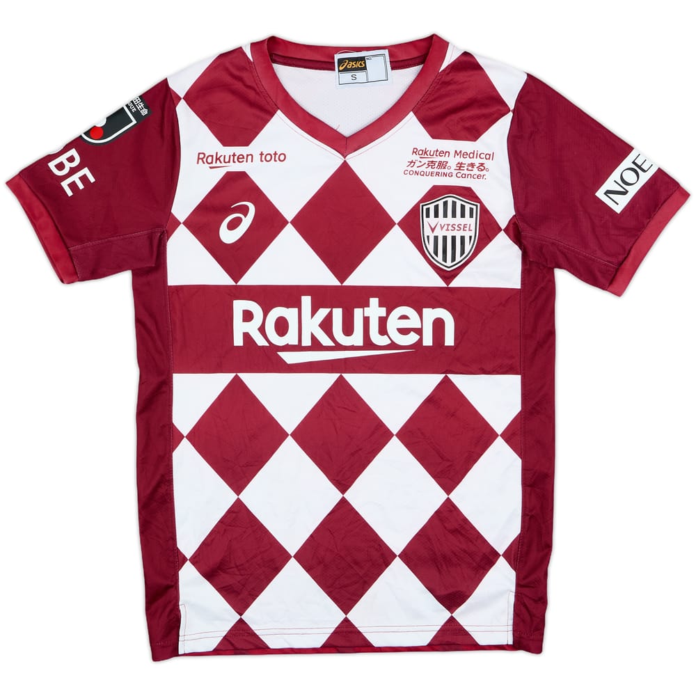 2020 Vissel Kobe Home Shirt Iniesta #8 - 7/10 - (S)