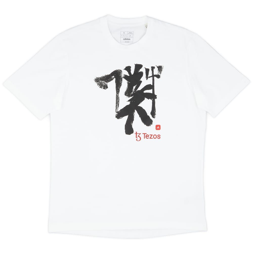 2022-23 Manchester United Player Issue Chinese Story Tee (S)