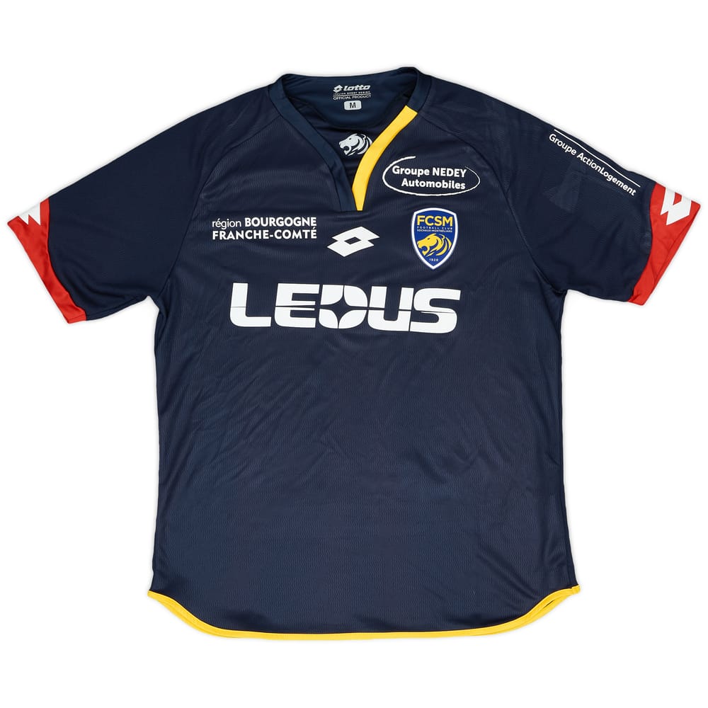 2016-17 Sochaux Third Shirt - 8/10 - (M)