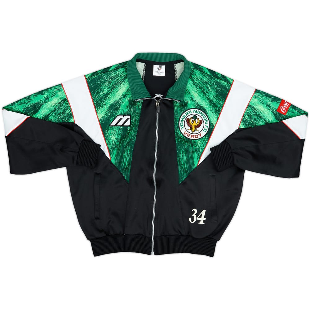 1993-95 Verdy Kawasaki Chaqueta de chándal Mizuno versión jugador #34 - 8/10 - (L)