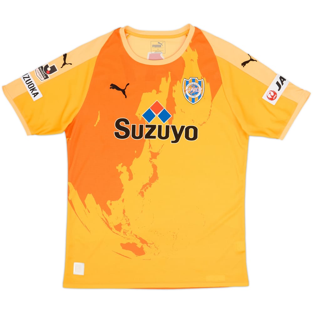 2015 Shimizu S-Pulse Home Shirt - 9/10 - (XXL)