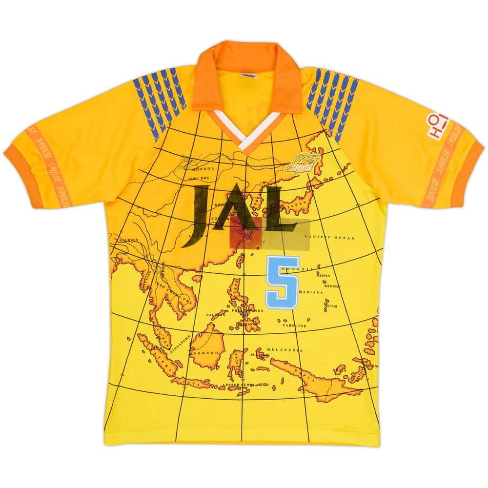 1992-93 Shimizu S-Pulse Home Shirt #5 - 5/10 - (L)