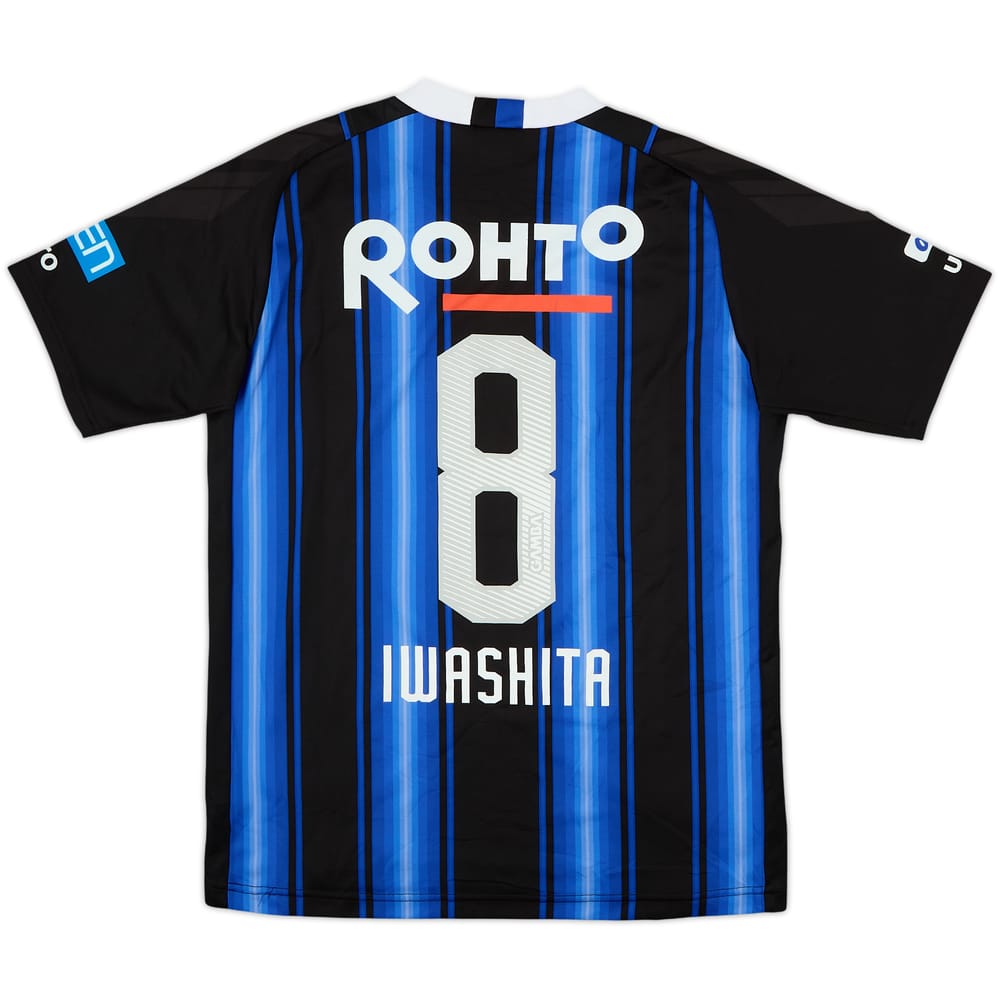 2018 Gamba Osaka Home Shirt Iwashita #8 - 9/10 - (M)
