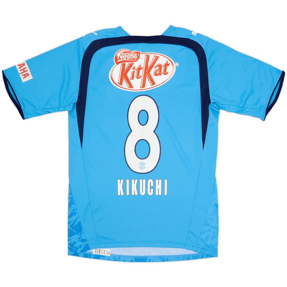 2006 Jubilo Iwata Home Shirt Kikuchi #8 - 7/10 - (S)