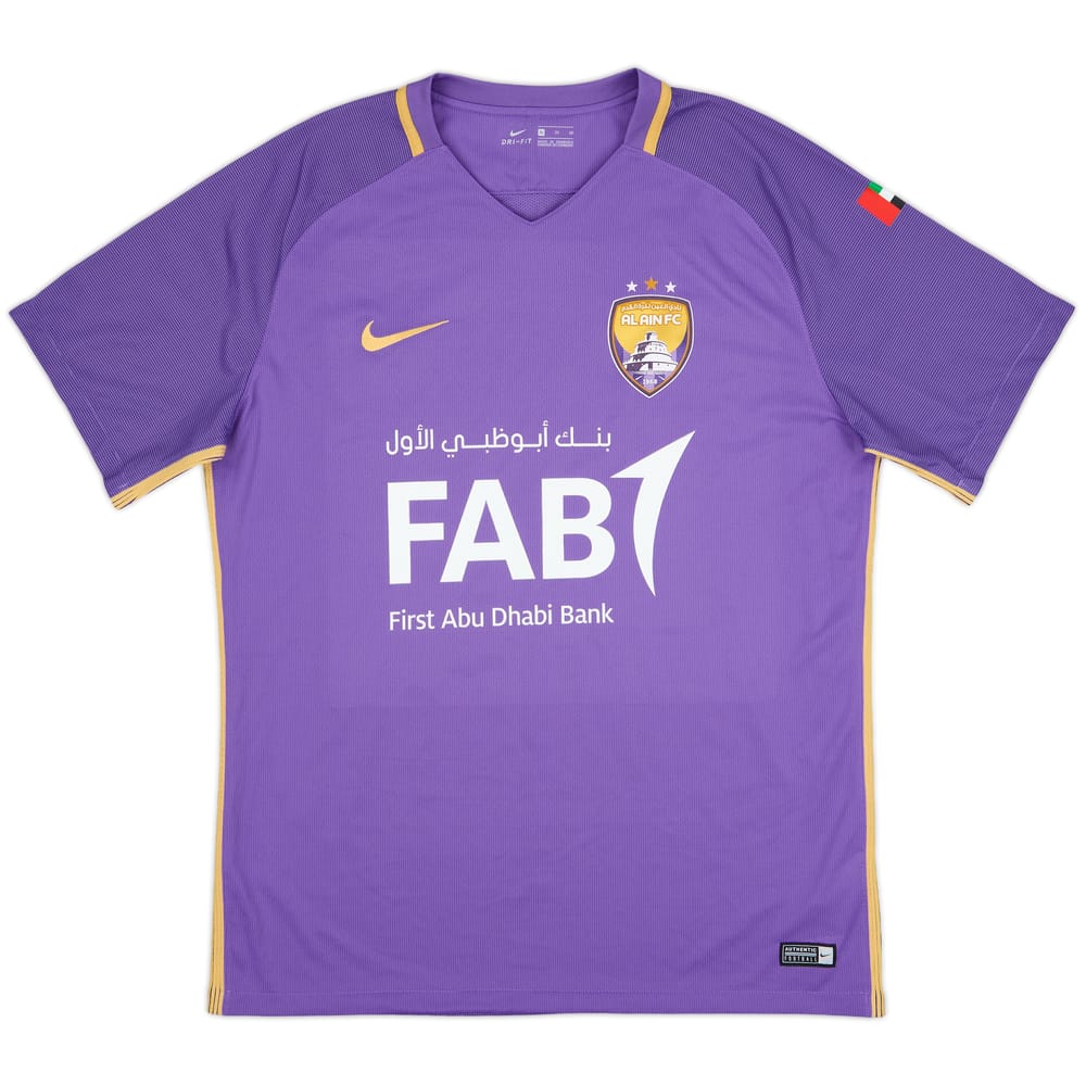 2017 Al Ain Home Shirt - 10/10 - (XL)