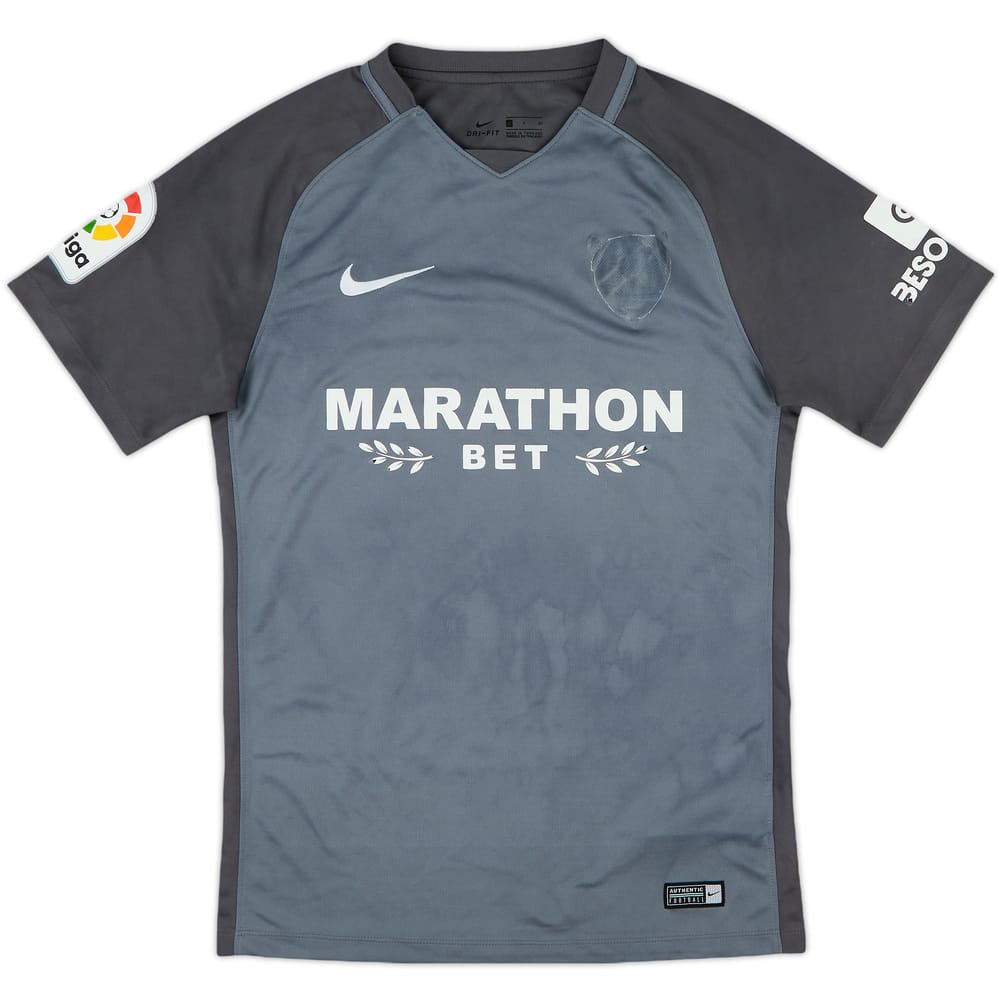 2017-18 Malaga Away Shirt - 3/10 - (S)