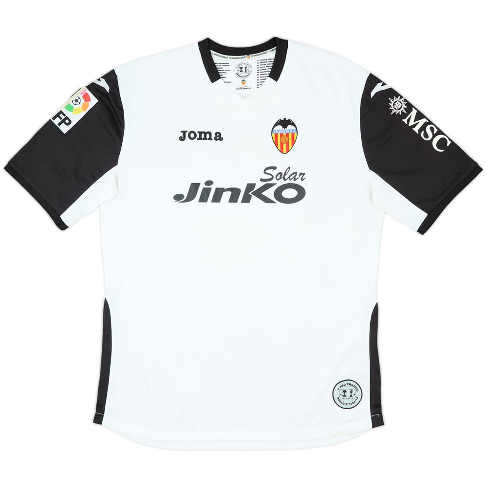2013-14 Valencia Home 'Aniversario Dobelete 2004' Special Home Shirt - 7/10 - (XXL)