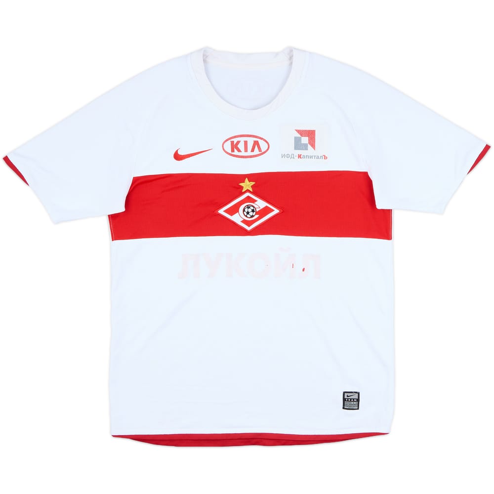 2009-10 Spartak Moscow Away Shirt - 4/10 - (S)