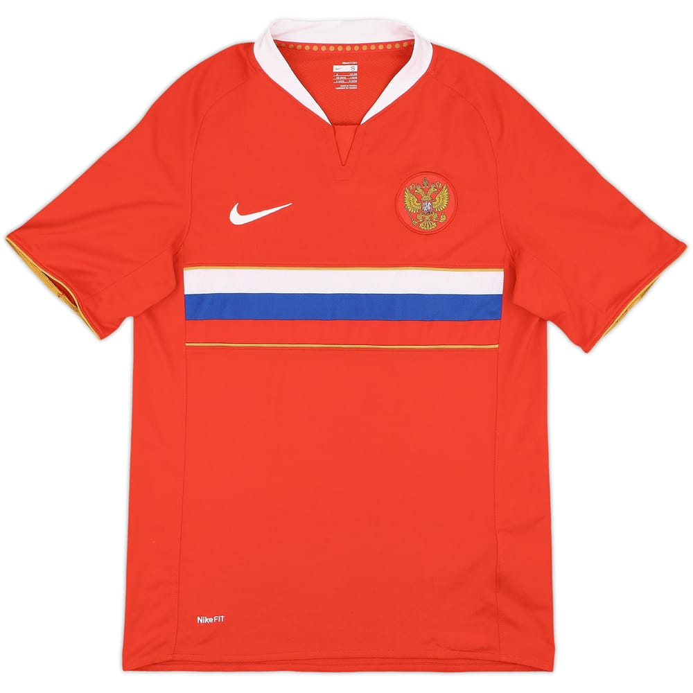 2008 Russia Away Shirt - 8/10 - (S)
