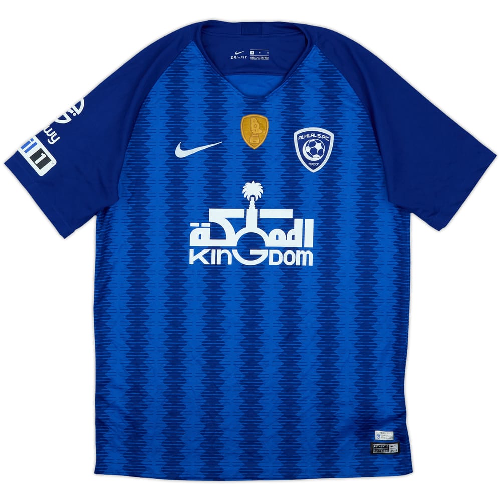2018-19 Al-Hilal Riyadh Home Shirt - 9/10 - (M)