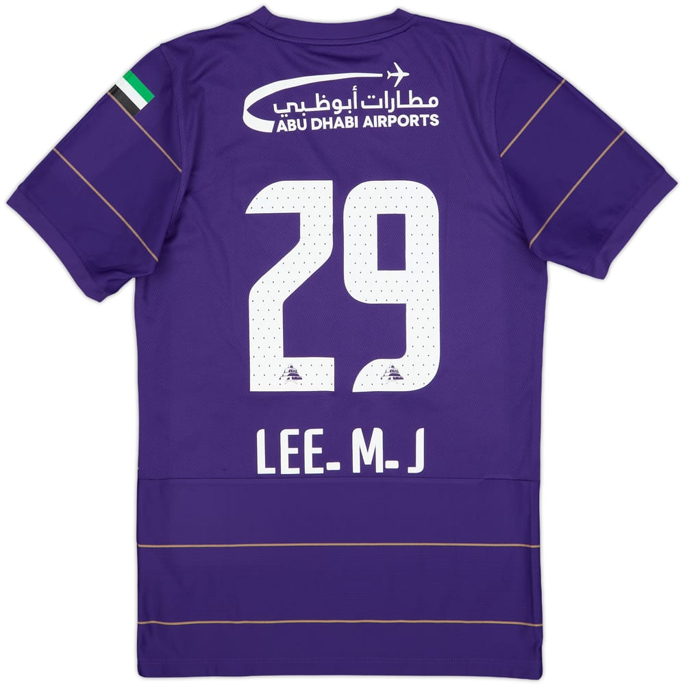 2016-17 Al Ain Home Shirt Lee M.J #29 - 8/10 - (S)