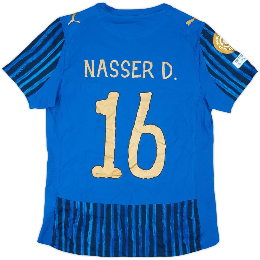 2025 Al-Hilal Match Issue KidSuper CWC Home Shirt Nasser D. #16