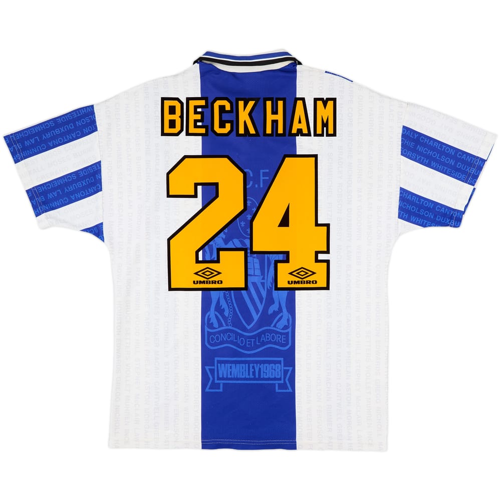 1994-96 Manchester United Third Shirt Beckham #24 - 9/10 - (L)