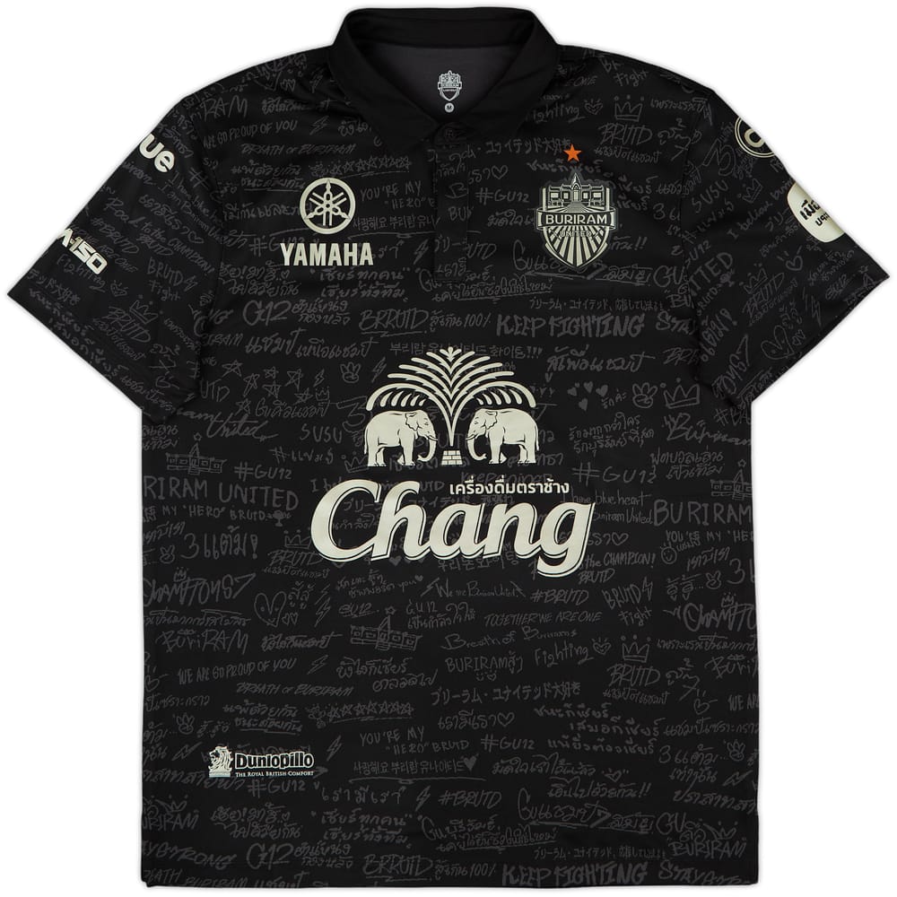 2022-23 Buriram Third Shirt - 10/10 - (M)