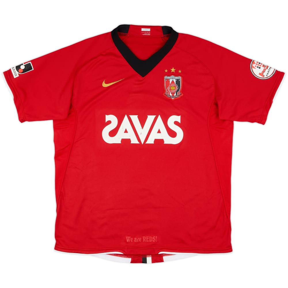 2008 Urawa Red Diamonds Home Shirt - 7/10 - (L)