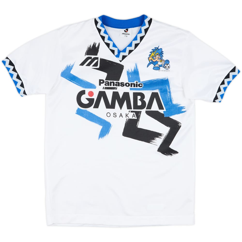 1993-95 Gamba Osaka Away Shirt - 9/10 - (M)