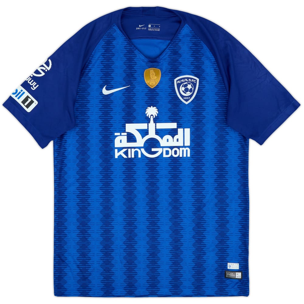 2018-19 Al-Hilal Home Shirt - 10/10 - (M)